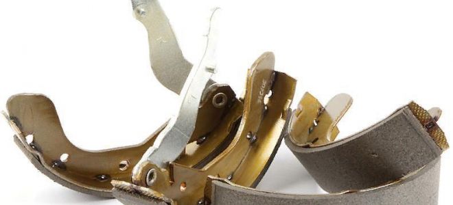 Колодки ручного тормоза Шевроле Лачетти