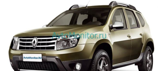 Предохранители и реле Renault Duster 1 (2010-2015)