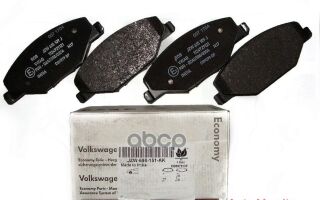Передние тормозные колодки Volkswagen Polo V седан