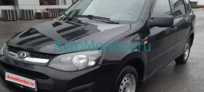 Предохранители и реле LADA Kalina 2 (2013-2021)