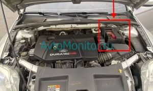 Какие аккумуляторы подходят для Ford Mondeo 4