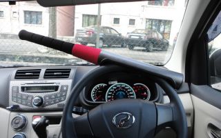 Механический блокиратор для защиты автомобиля от угона
