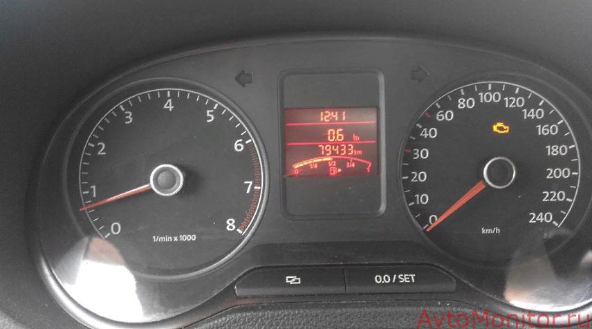 check engine VW Polo