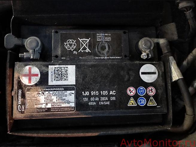 Внешний вид оригинального АКБ на VW Jetta 5