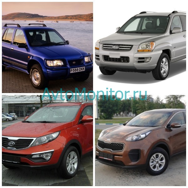 2011 Kia Sportage Pictures/Photos Gallery