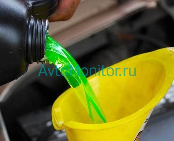 антифриз